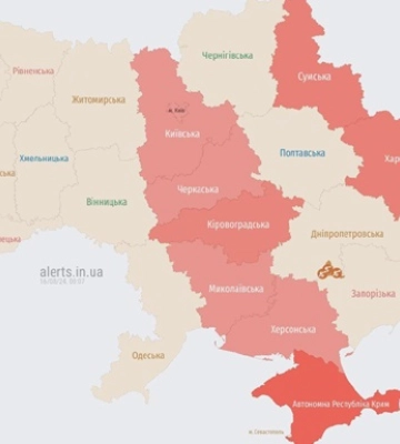 Над Києвом збивають «шахеди»: у місті прогриміли вибухи