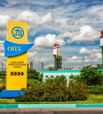 Постачальникам газу приготуватися. ОПЗ повторно оголосив газовий тендер на 4 млрд грн