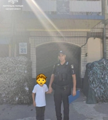 В Одесі з дитячого майданчика зникла дитина