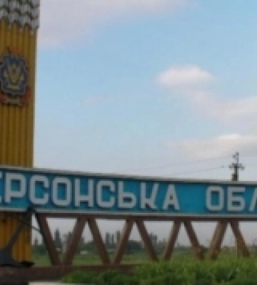 Минулої доби російські військові обстріляли 26 населених пунктів Херсонщини 