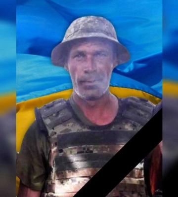 Війна забирає найкращих: на Донеччині загинув Герой з Кам’янського