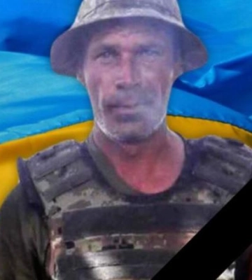 На Донеччині загинув Герой з Кам’янського