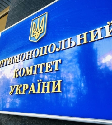 Зруйнований РФ. Торгова мережа, яка вирішила обігнати АТБ, купує у Dragon Capital логістичний комплекс під Києвом