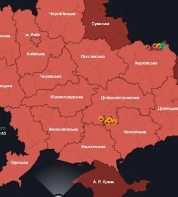 В Киеве и ряде областей объявлена воздушная тревога