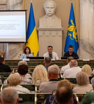 160 керівників комунальних закладів Львівщині вчилися як не стати корупціонерами