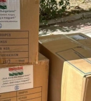 Медичні заклади охорони здоров’я Одещини отримали благодійну допомогу