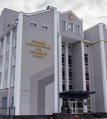 Шахрайство на ремонті Луцького геріатричного пансіонату: суд покарав винного