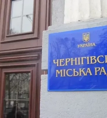 У Чернігові депутата забрали в ТЦК прямо із сесії
