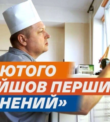 Весь час на роботі: хірург міської лікарні у Дніпрі рятує життя військових