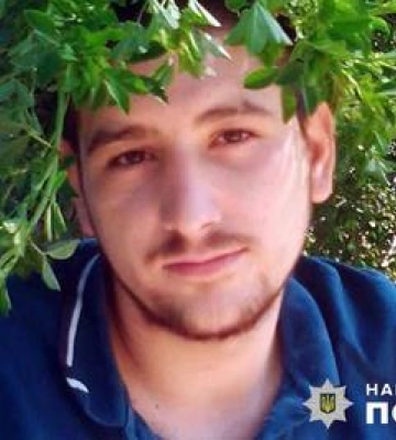 Поліція Полтавщини розшукує 24-річного Андрія Трубієнка