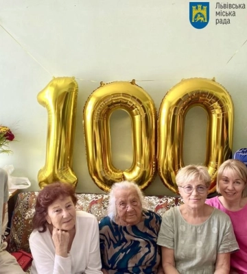 Львів&#039;янка Євгенія Єлісеєва на свій столітній ювілей отримала ₴10 тис., пам’ятну монету та вітальний лист від Садового