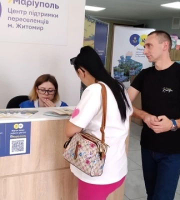 У Житомирі відкрили центр «ЯМаріуполь»