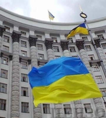 Кабмин согласовал назначение Вячеслава Негоды главой Тернопольской ОГА