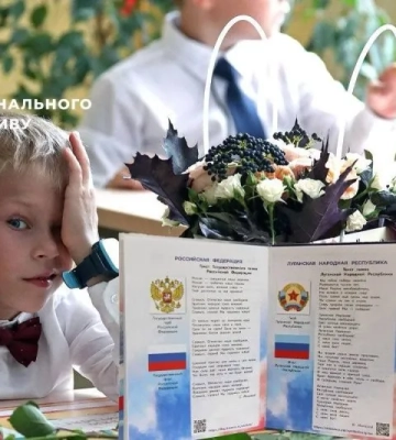 россия раздаст пропагандистские дневники школьникам с оккупированной Донетчины - Центр нацсопротивления