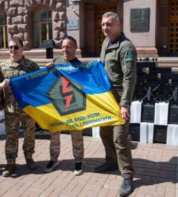 5 киевская штурмовая бригада получила от громады Киева 600 дронов разных типов, - Кличко