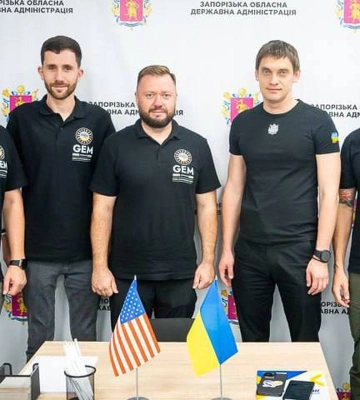 Запорізька область  продовжує співпрацю з Global Empowerment Mission Ukraine