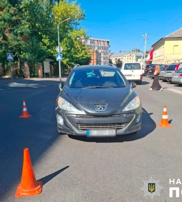 Пенсіонер збив маму з дитиною у центрі Полтави