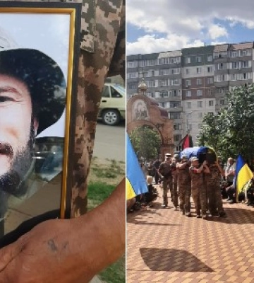 У Сумах попрощались із захисником Сергієм Анцибором