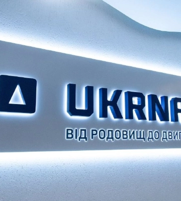ЗМІ дізнались, хто може стояти за розтратою коштів в &quot;Укрнафті&quot;