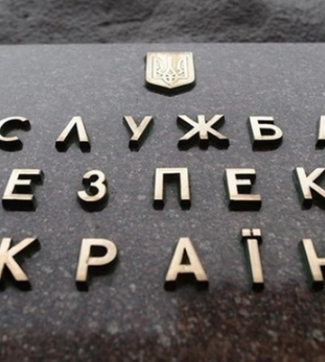 На Черкащині викрито священника УПЦ МП, який агітував за &quot;руський мір&quot;
