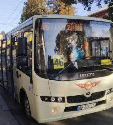 У Рівному запустили автобусний маршрут №46: як реагують пасажири (ВІДЕО)