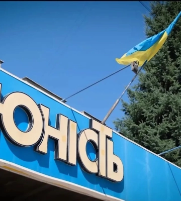 Закарпаття стає центром українського спорту / Дослівно (відео)