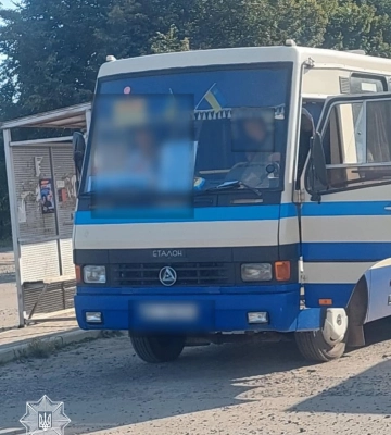 На Львівщині спіймали п’яного водія міжміського автобуса