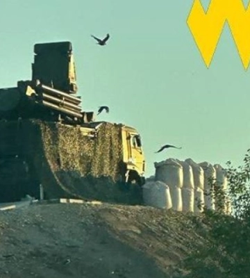 Кримські партизани зафіксували російський "Панцир-С1" у Воронежі