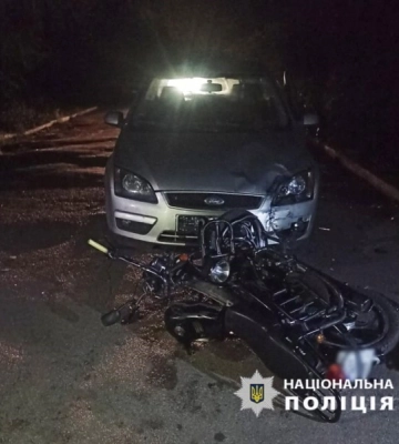 В Оксамитному під колесами мікроавтобуса загинув велосипедист