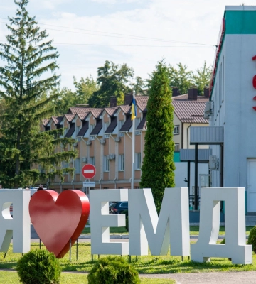 Від диспетчерської до господарчого блоку: волинська екстренка завершує оновлення бази