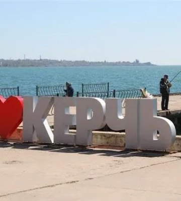 Серія вибухів пролунала в окупованій Керчі