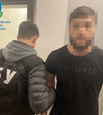 За поширення злочинного впливу та збут психотропів судитимуть мешканця Івано-Франківська