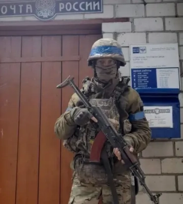 DeepState: ЗСУ взяли під контроль ще один населений пункт Курщини
