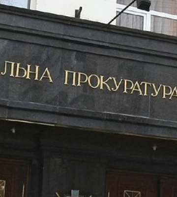 В Україні судитимуть двох учасників «Самооборони Криму» за держраду - прокуратура