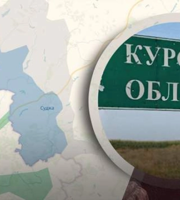 Показываем Западу, что мы не Россия: зачем Украине комендатура в Курской области