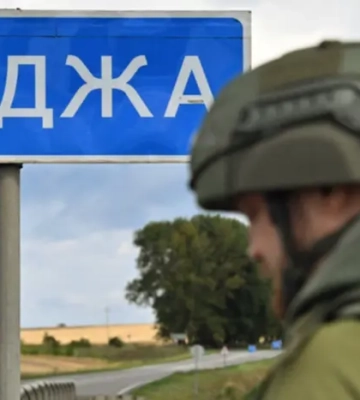 ISW оцінив просування ЗСУ в Курській області