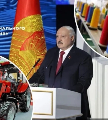 білорусь планує інтегрувати свою промисловість з підприємствами на ТОТ України - ЦНС