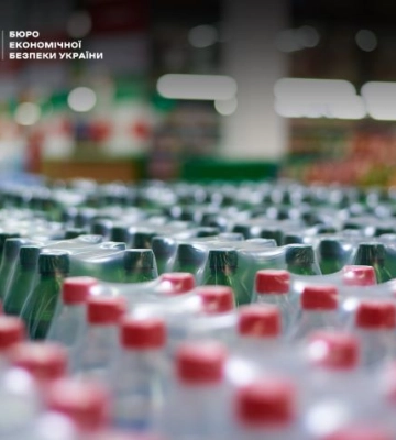 На Дніпропетровщині виробник продуктів відшкодував до бюджету 5,5 млн грн