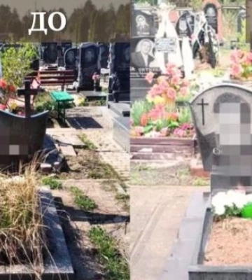 У Рівному пропонують послугу з догляду за могилами