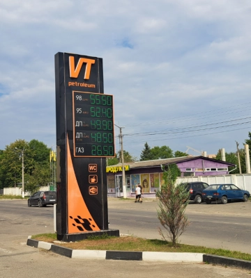Ціни на бензин, дизель, газ в Івано-Франківську 17 серпня