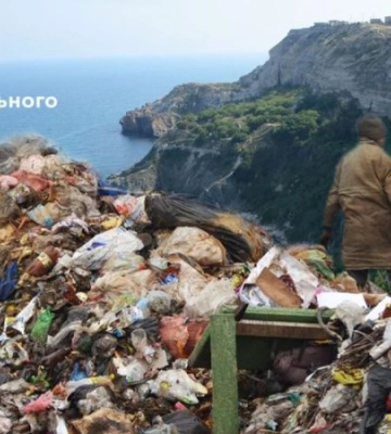 Окупанти будують новий сміттєвий полігон в Криму