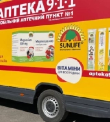 На Бериславщині запрацював «аптечний пункт на колесах»