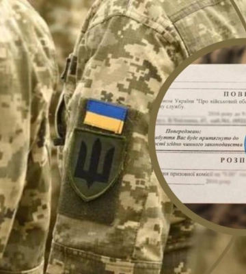“Декілька тижнів триватимуть посилені мобілізаційні заходи”: Марцінків про мобілізацію на Прикарпатті