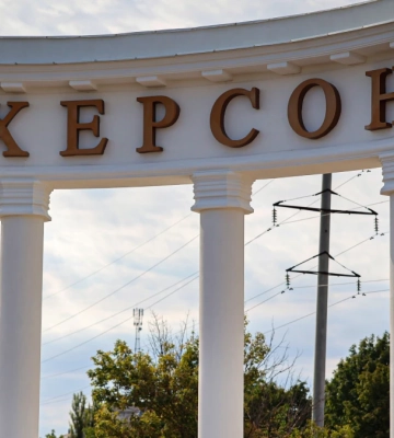Яку зарплату отримав очільник Херсонської ОВА Прокудін та його заступники в липні 2024 року