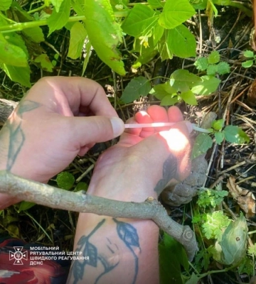 На Київщині на дитячому майданчику знайшли гранату