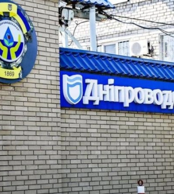 Коли боржникам у Дніпровському районі відключатимуть воду