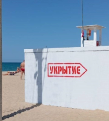 &quot;Київ за три дні&quot;: окупанти монтують на пляжах Севастополя укриття