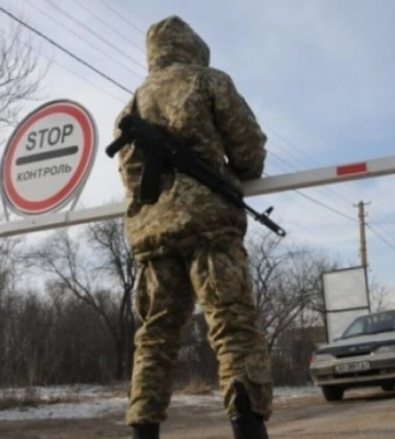 На Сумщине внедряют систему пропусков для доступа в приграничные районы