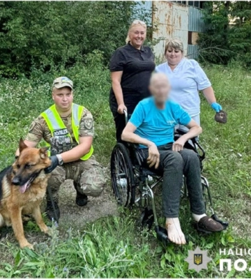 Поліцейський пес допоміг розшукати зниклого пацієнта лікарні