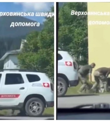На Прикарпатті суд оштрафував працівників ТЦК, які силоміць намагалися відвезти чоловіка до військкомату